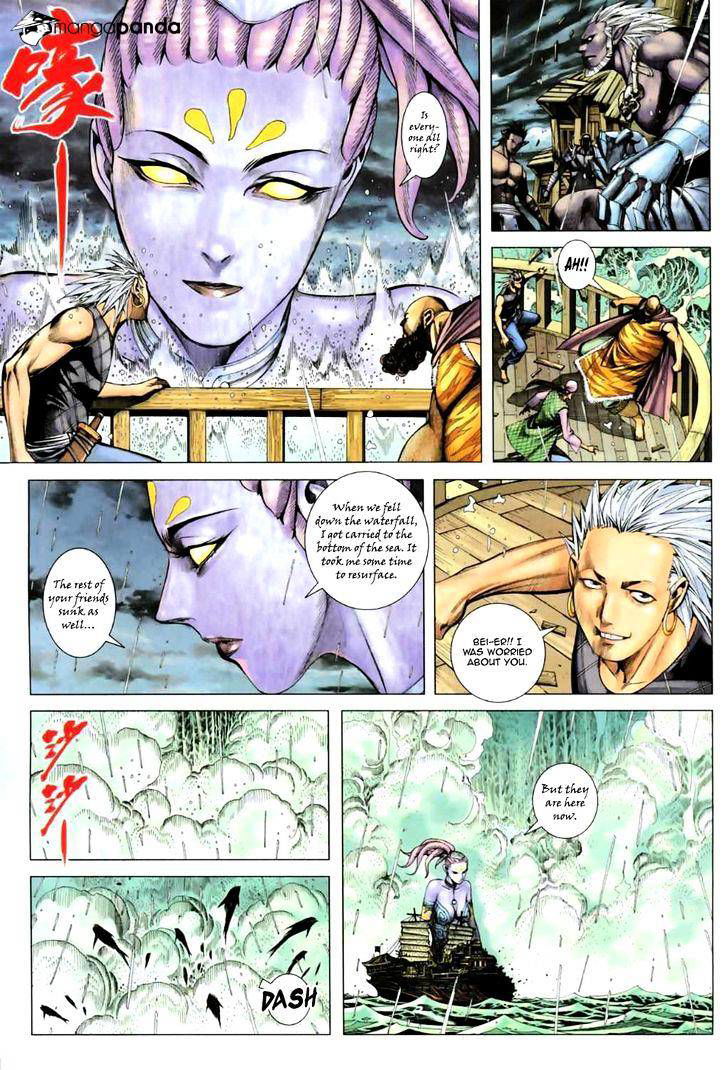 Feng Shen Ji Chapter 60 page 24