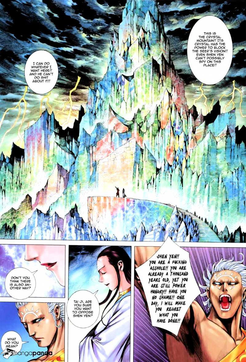 Feng Shen Ji Chapter 61 page 6