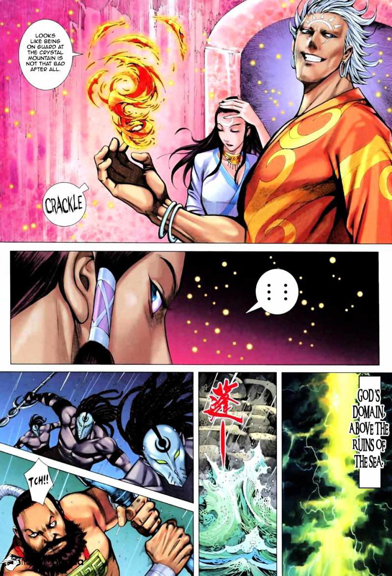 Feng Shen Ji Chapter 61 page 15