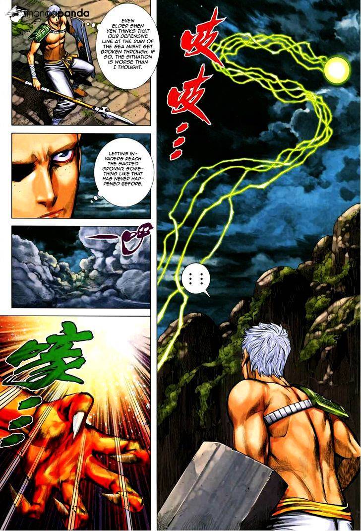 Feng Shen Ji Chapter 71 page 22