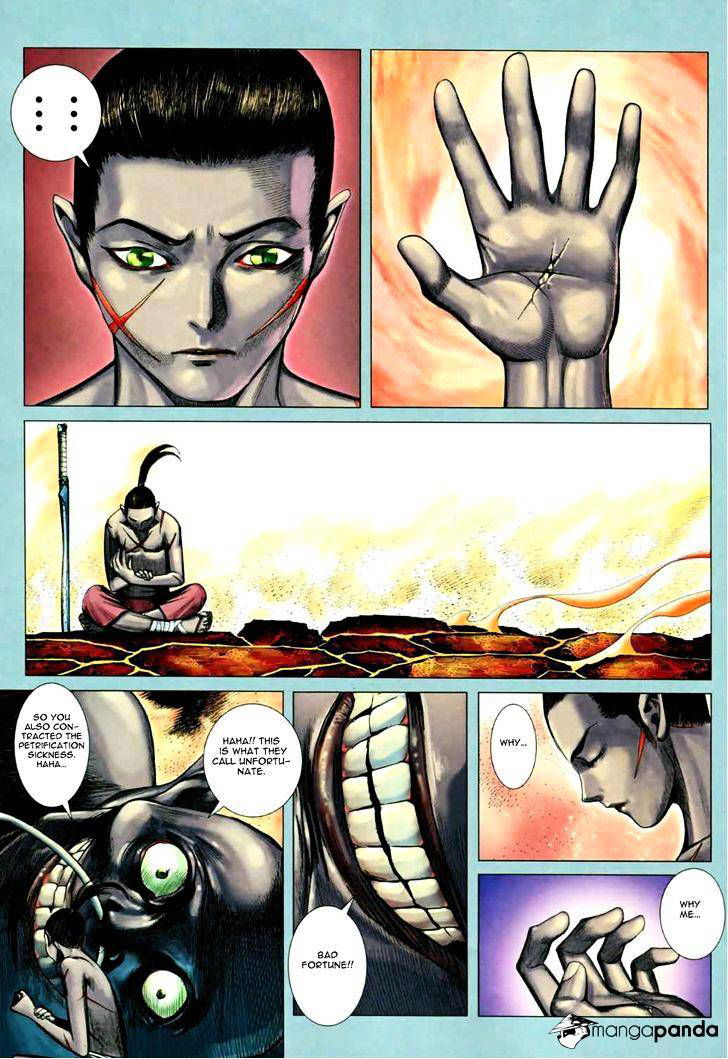 Feng Shen Ji Chapter 75 page 27