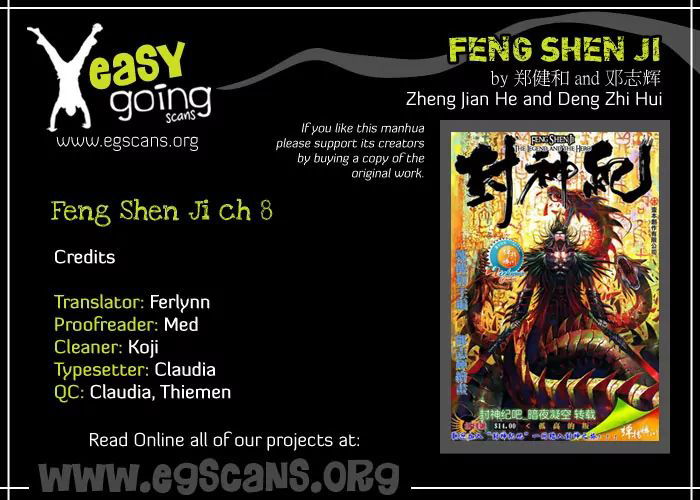 Feng Shen Ji Chapter 8 page 2