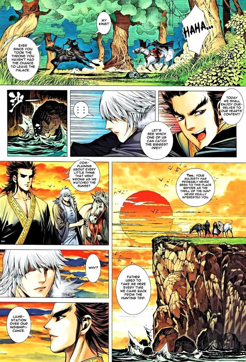 Feng Shen Ji Chapter 84 page 14