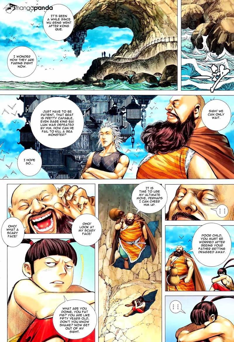 Feng Shen Ji Chapter 88 page 3