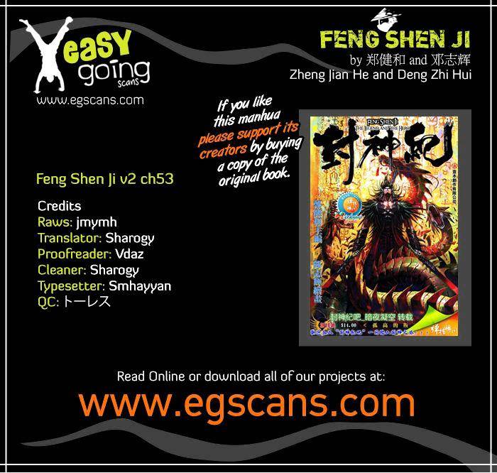 Feng Shen Ji Chapter 91 page 1