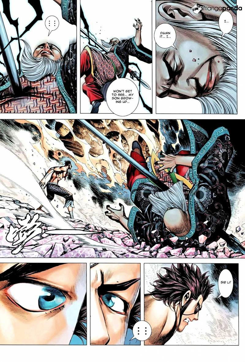 Feng Shen Ji Chapter 92 page 20