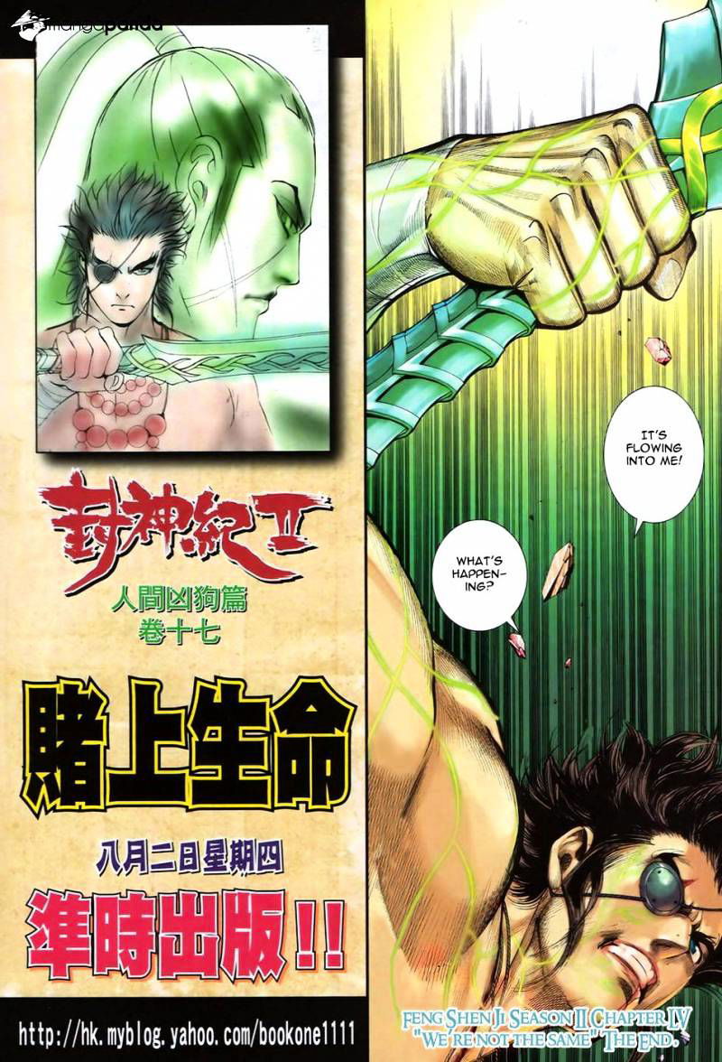 Feng Shen Ji Chapter 93 page 31