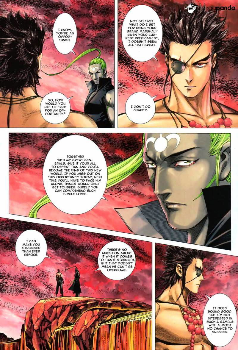 Feng Shen Ji Chapter 94 page 21