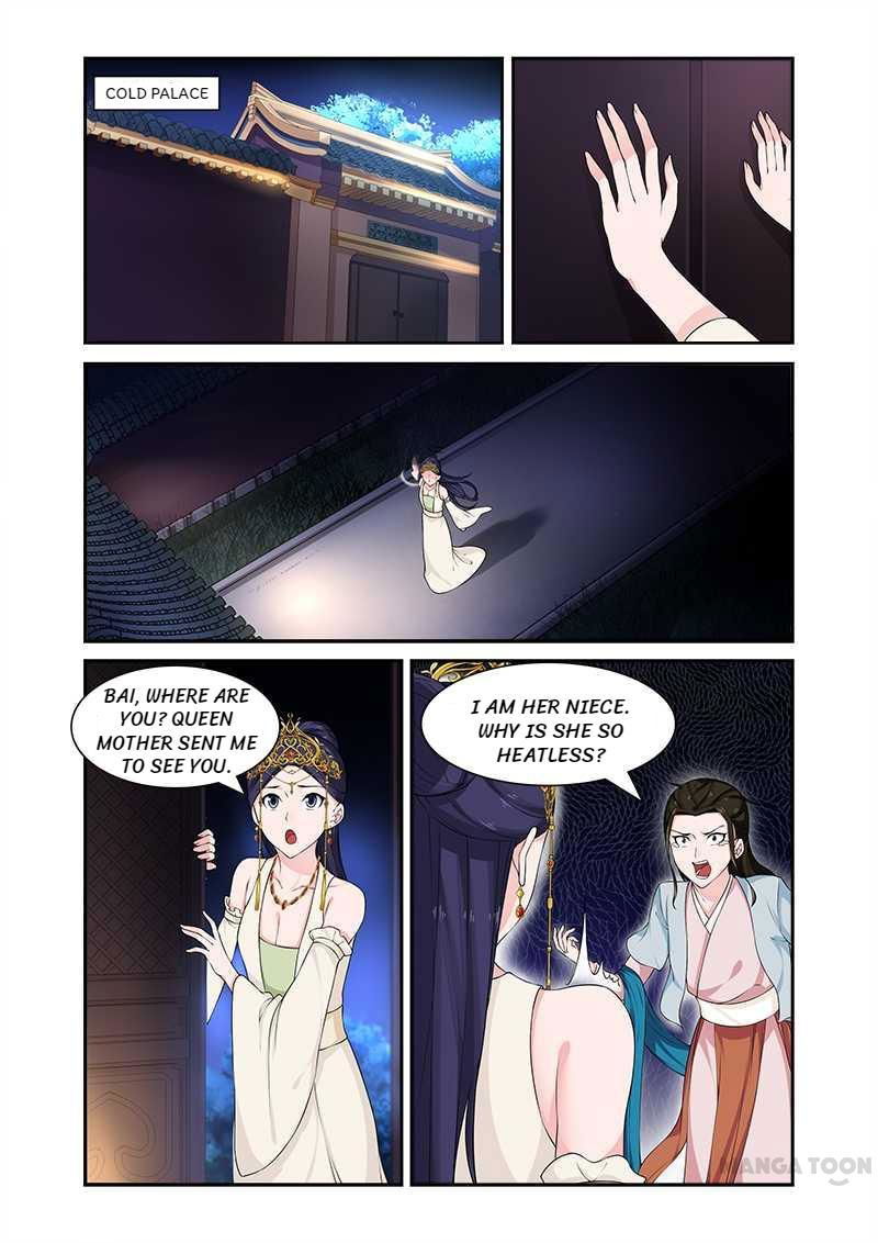 Ferocious Princess Chapter 70 page 5
