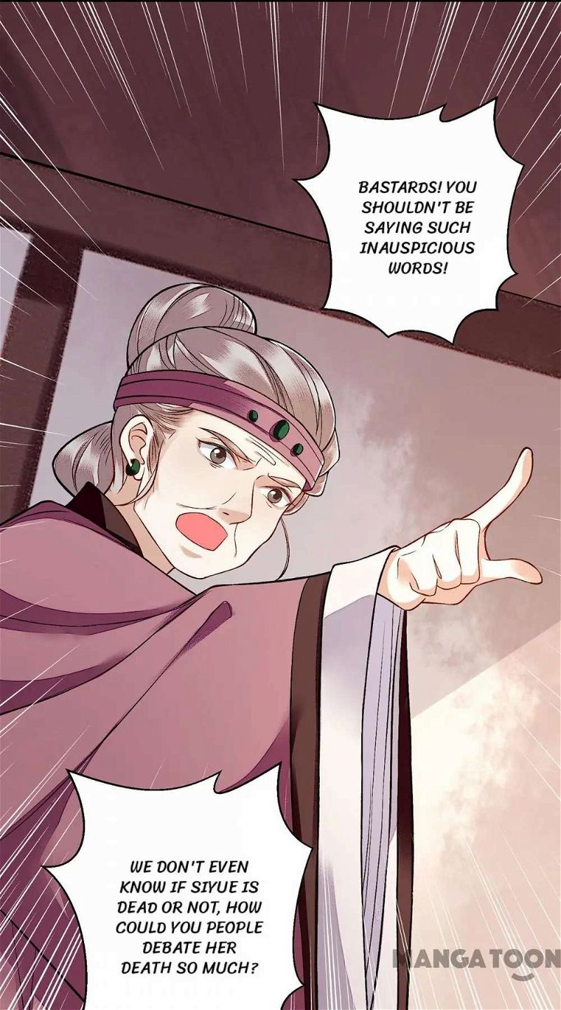 First Miss Reborn Chapter 108 page 13