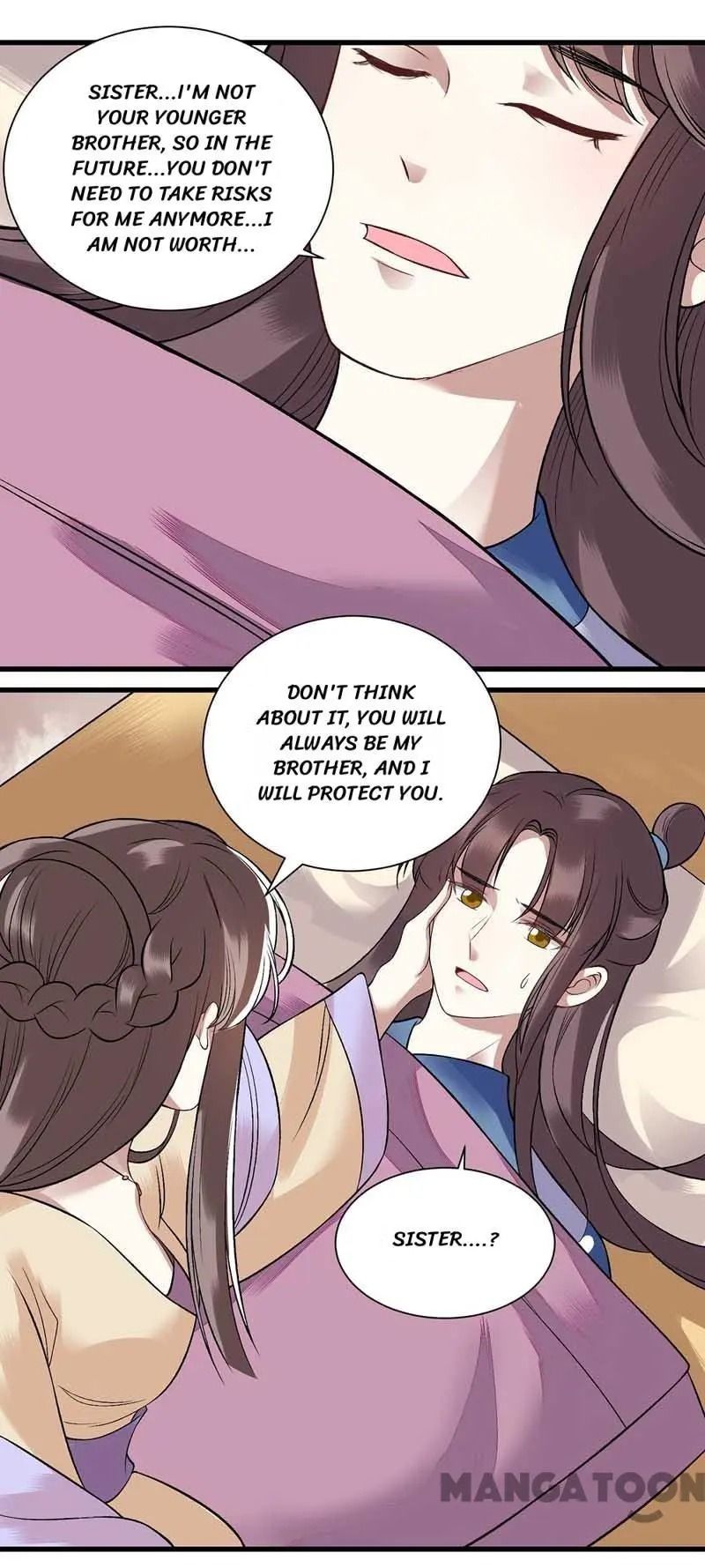 First Miss Reborn Chapter 109 page 23
