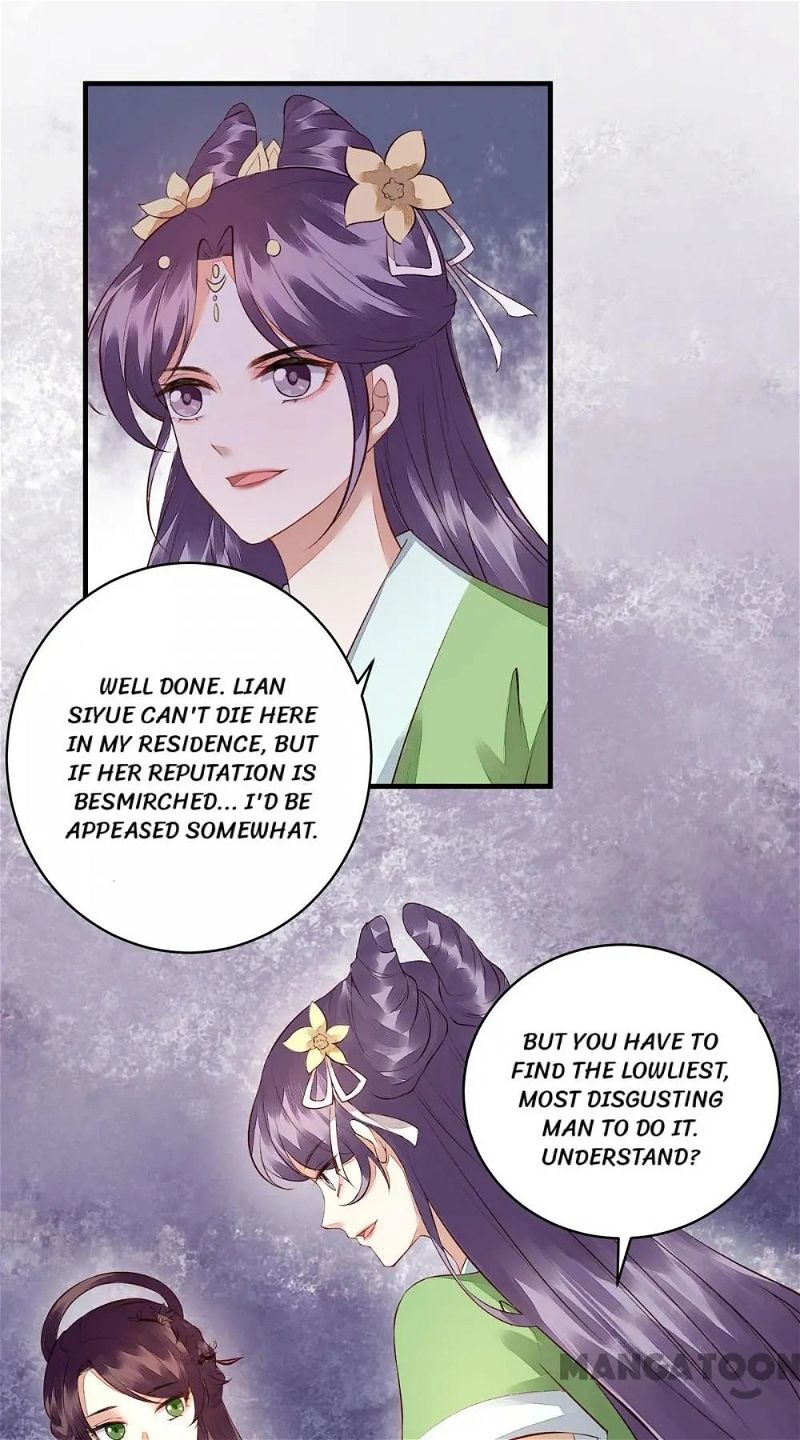 First Miss Reborn Chapter 121 page 25