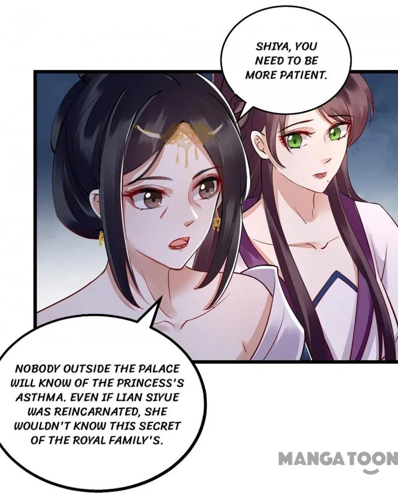 First Miss Reborn Chapter 153 page 7