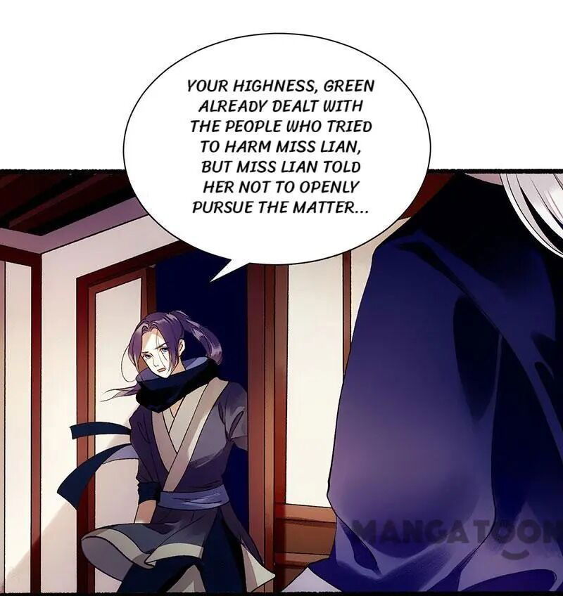 First Miss Reborn Chapter 44 page 15