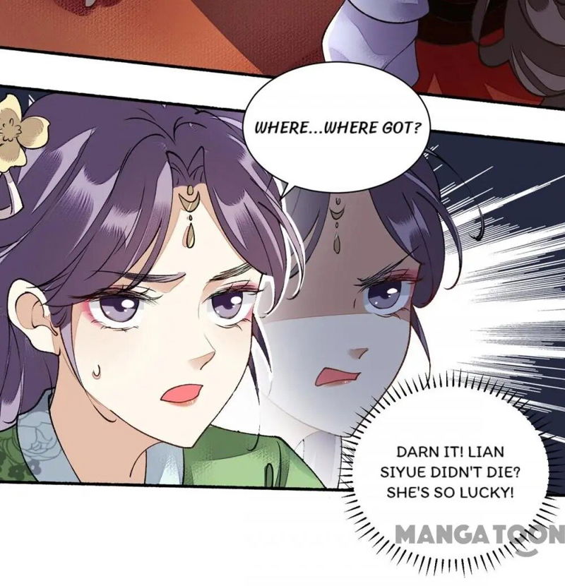 First Miss Reborn Chapter 81 page 20