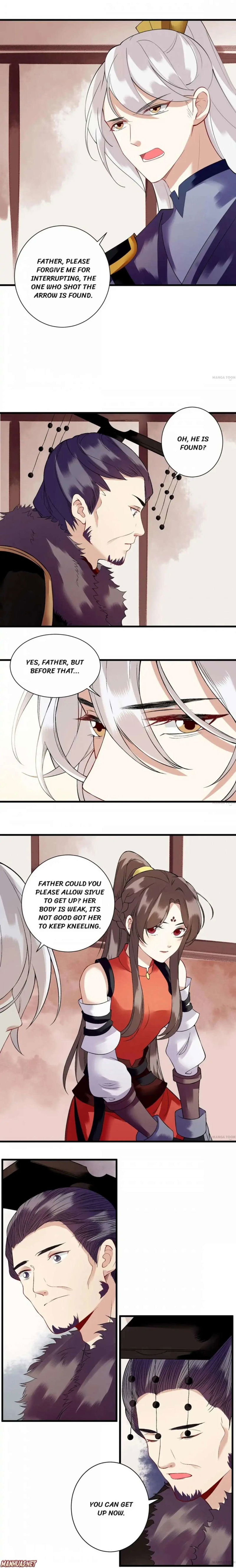 First Miss Reborn Chapter 95 page 1
