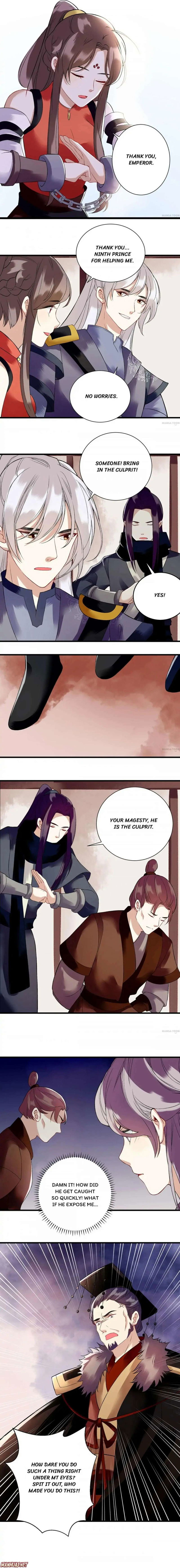 First Miss Reborn Chapter 95 page 2