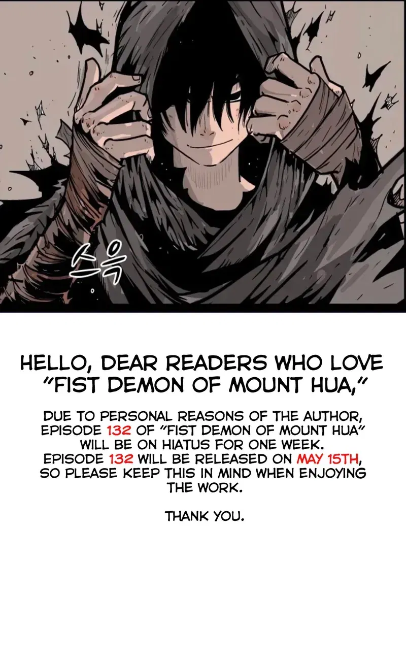 Fist Demon of Mount Hua Chapter 131.5 page 2