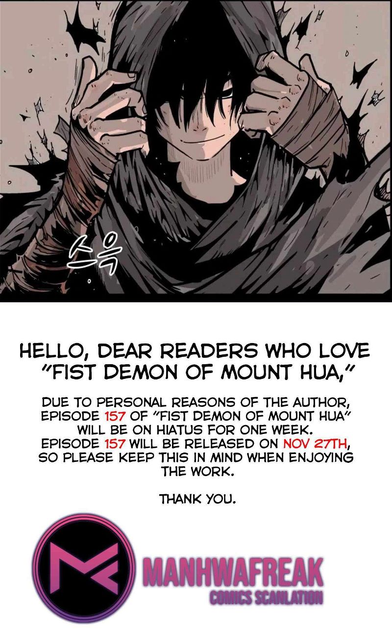 Fist Demon of Mount Hua Chapter 156.5 page 1