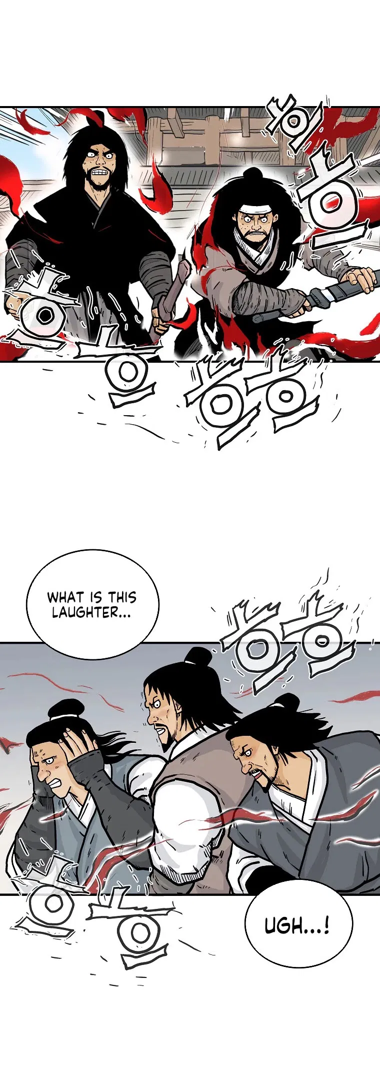 Fist Demon of Mount Hua Chapter 95 page 19