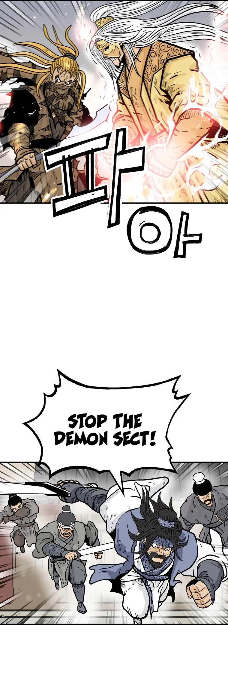 Fist Demon of Mount Hua Chapter 95 page 22