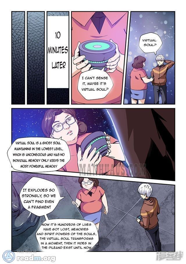 Forty Millenniums of Cultivation Chapter 209 page 7