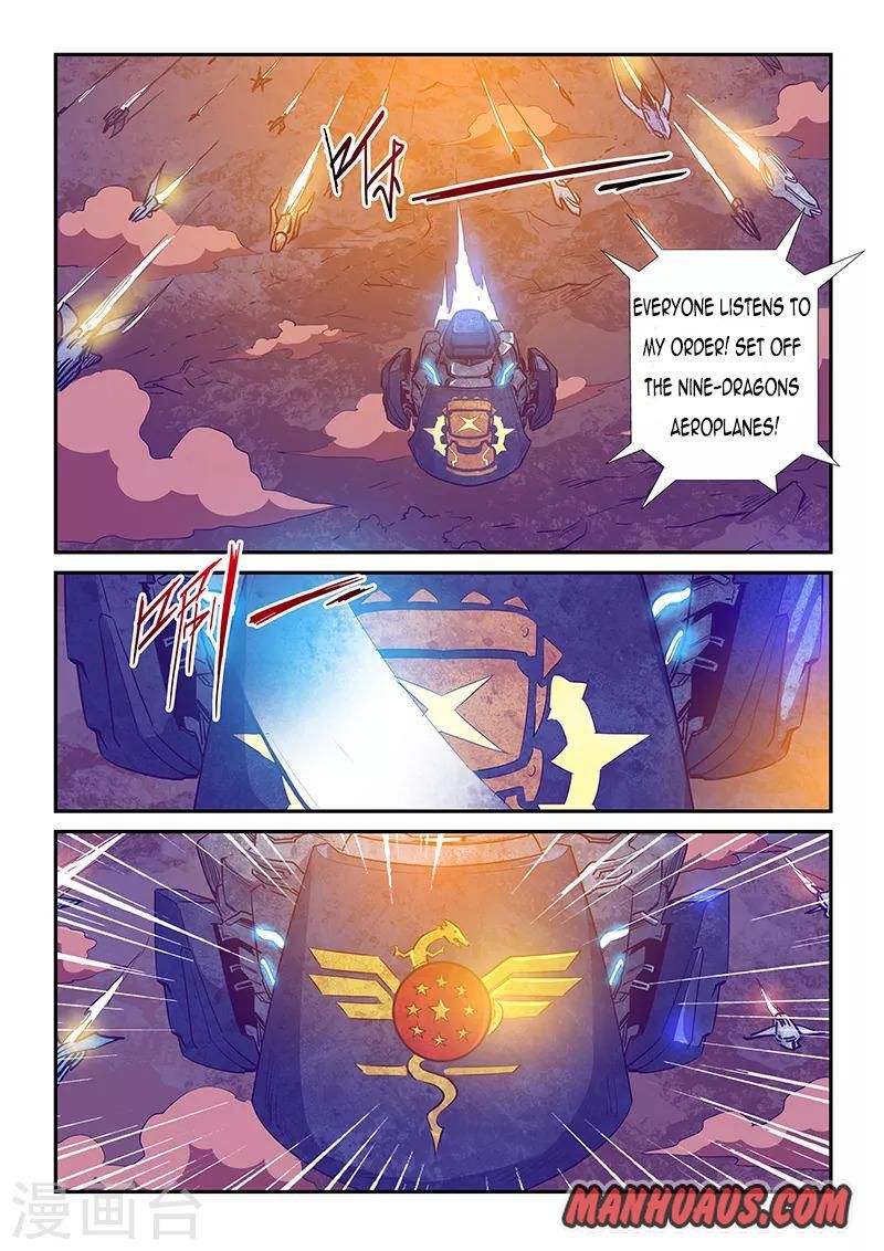 Forty Millenniums of Cultivation Chapter 229 page 7