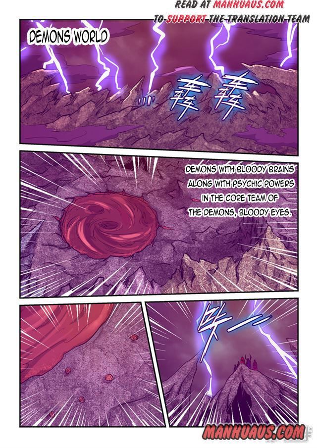Forty Millenniums of Cultivation Chapter 257 page 11