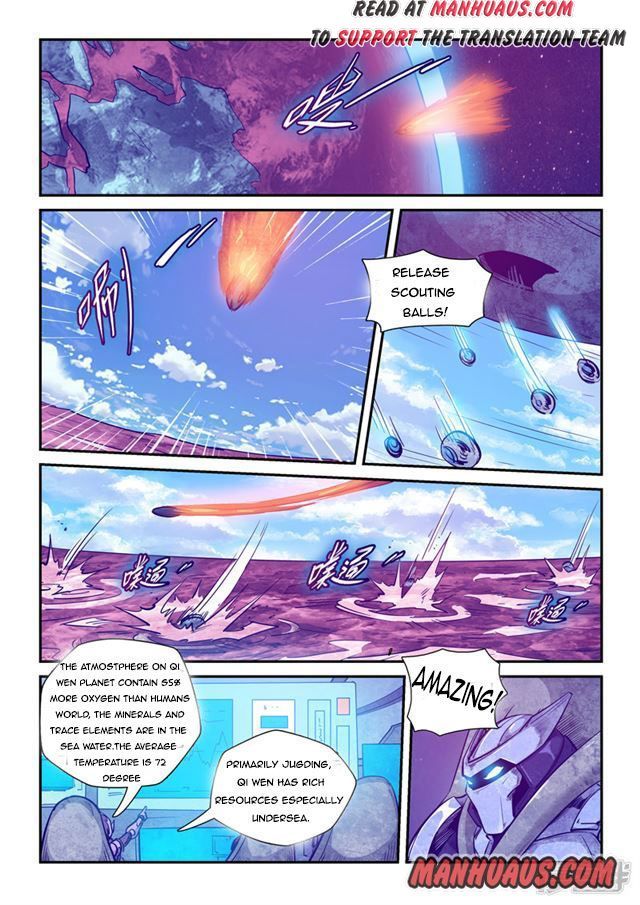 Forty Millenniums of Cultivation Chapter 258 page 7