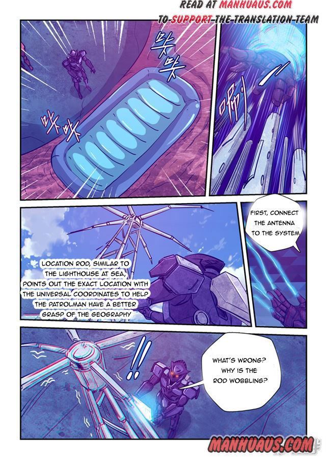 Forty Millenniums of Cultivation Chapter 258 page 11