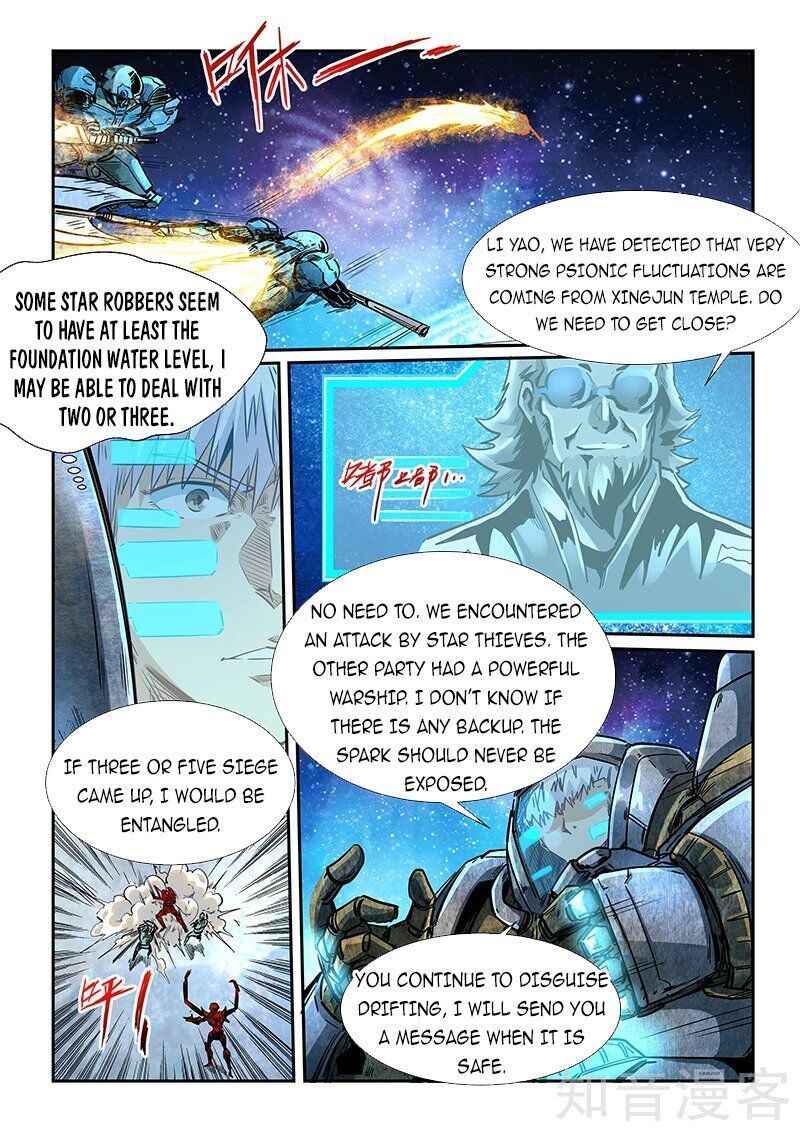 Forty Millenniums of Cultivation Chapter 286 page 8