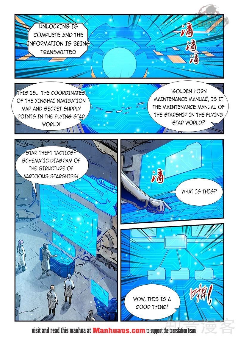 Forty Millenniums of Cultivation Chapter 298 page 4