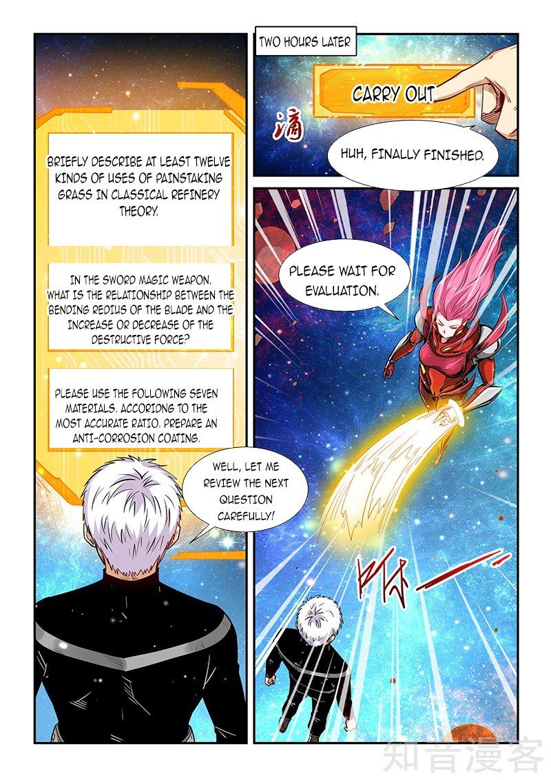 Forty Millenniums of Cultivation Chapter 300 page 3