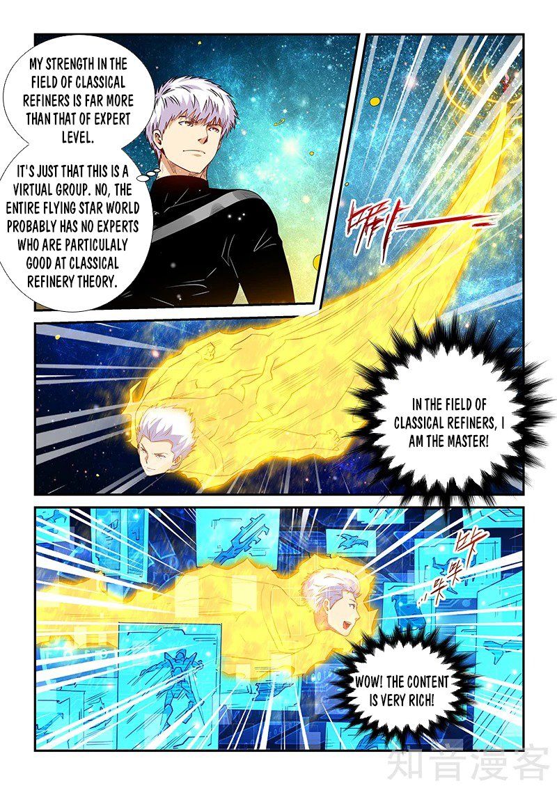 Forty Millenniums of Cultivation Chapter 300 page 6