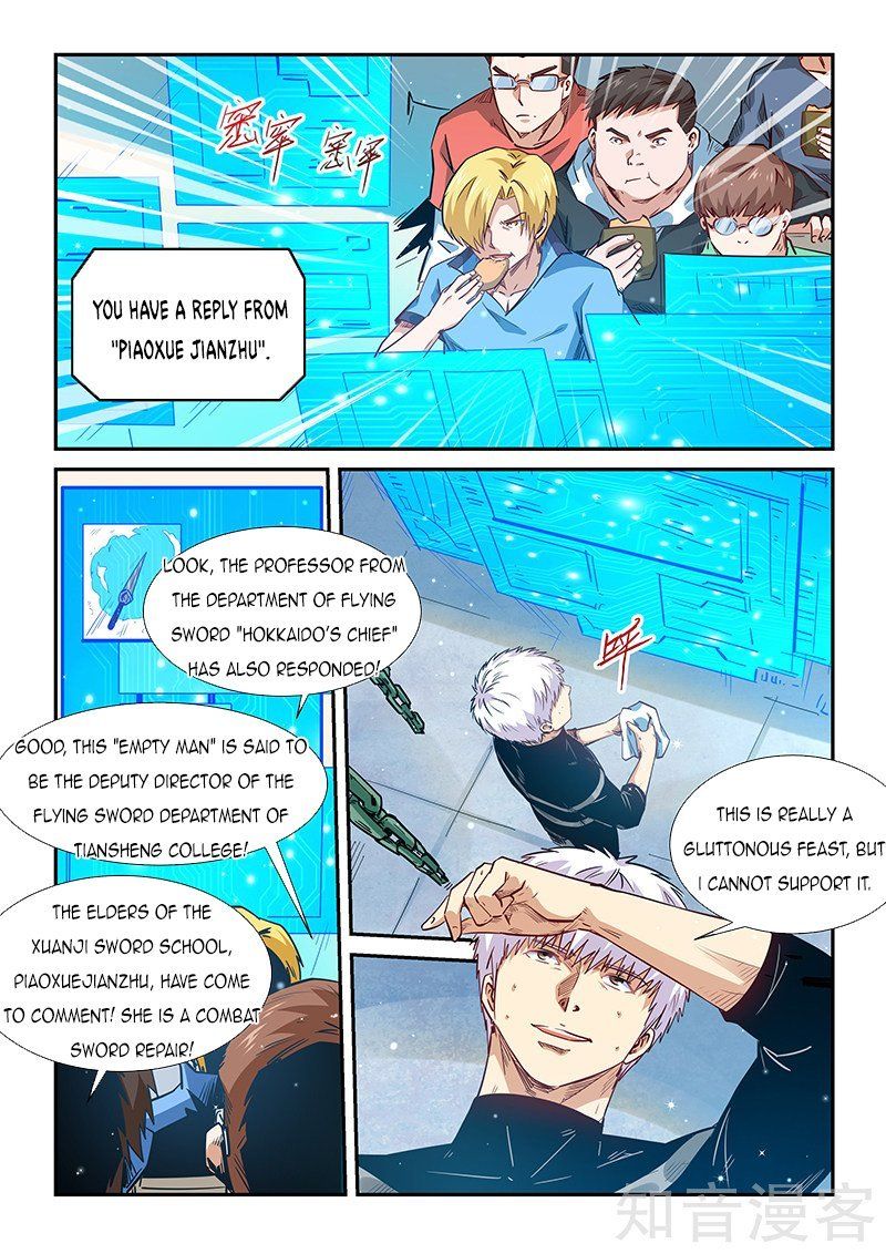 Forty Millenniums of Cultivation Chapter 301 page 10