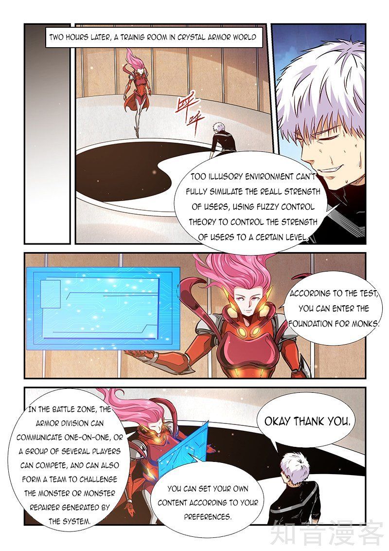 Forty Millenniums of Cultivation Chapter 301 page 13