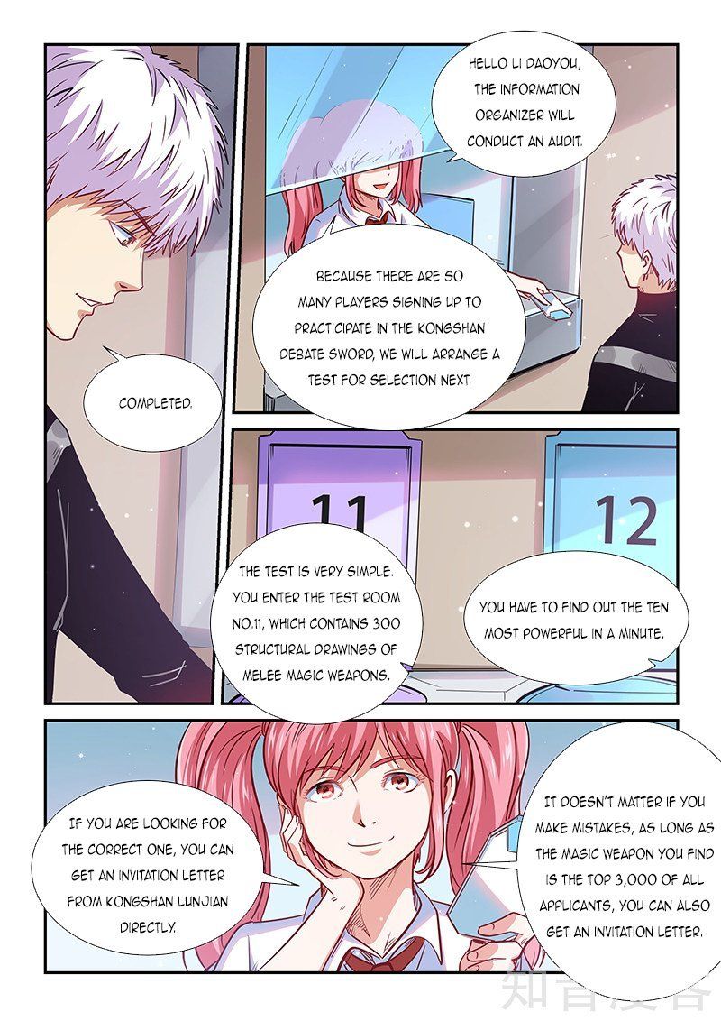 Forty Millenniums of Cultivation Chapter 305 page 7