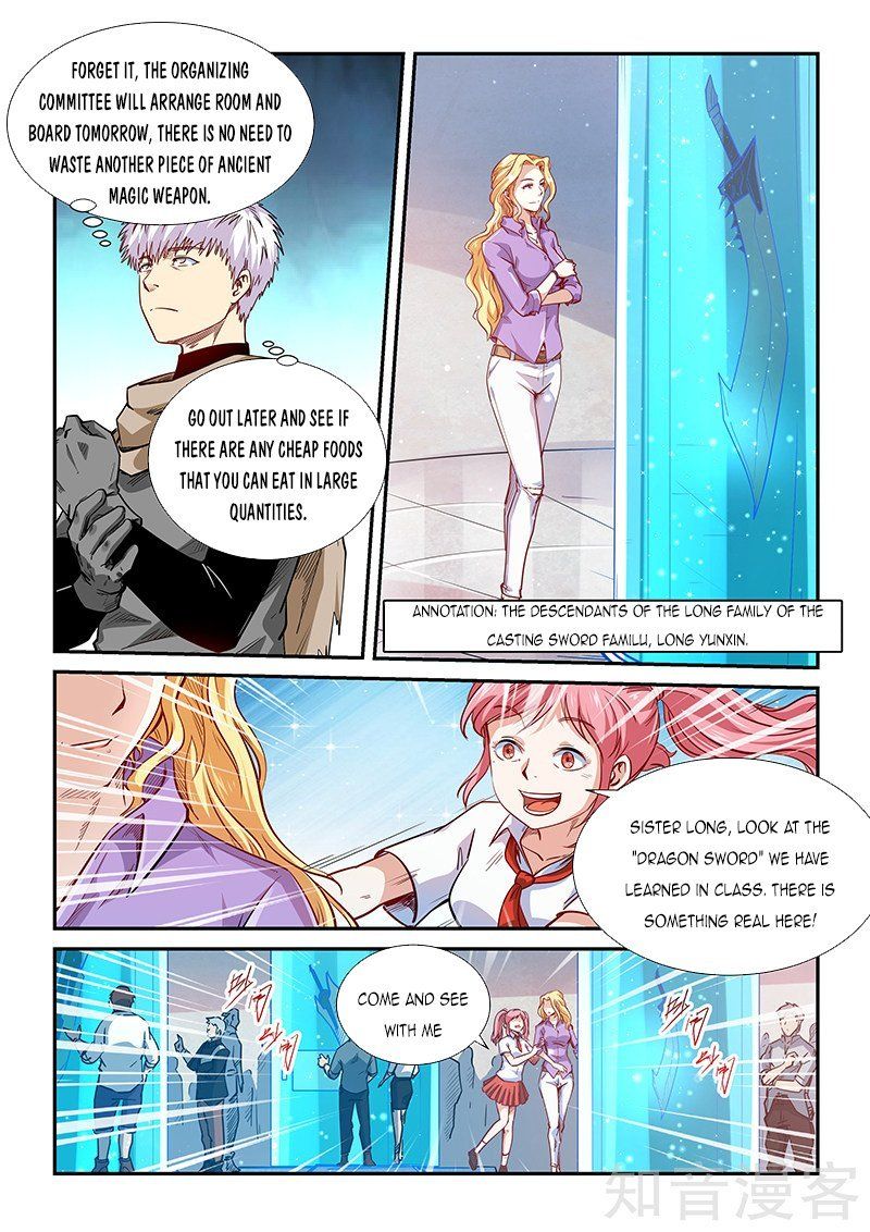 Forty Millenniums of Cultivation Chapter 307 page 6
