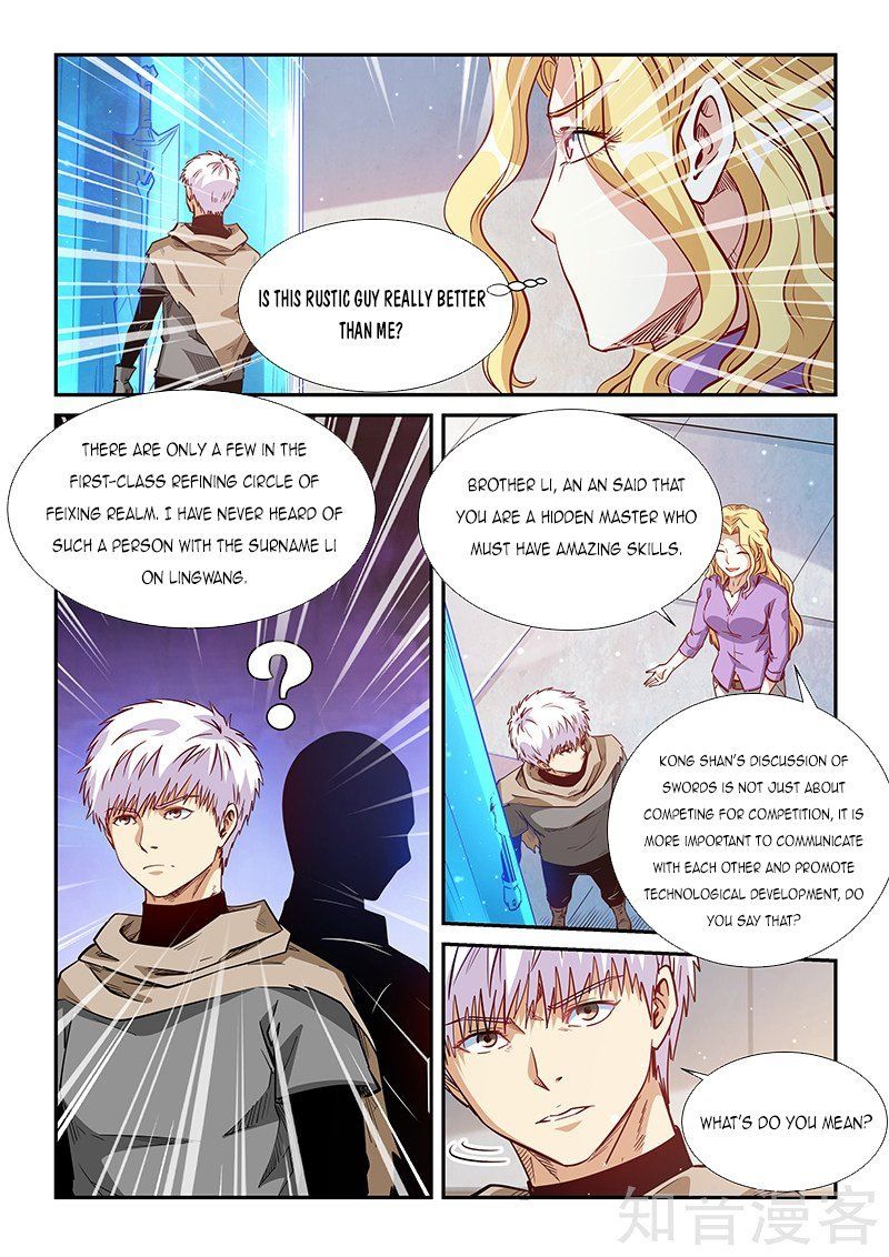 Forty Millenniums of Cultivation Chapter 307 page 14