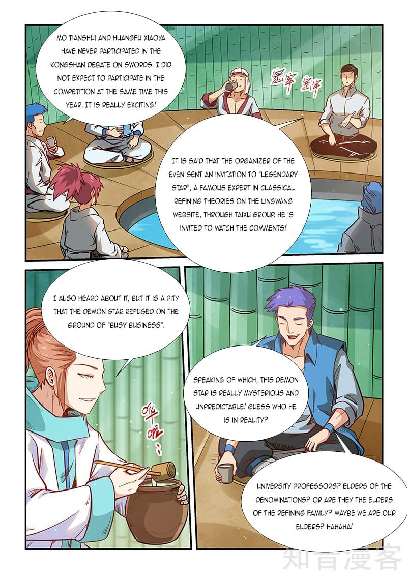 Forty Millenniums of Cultivation Chapter 308 page 3