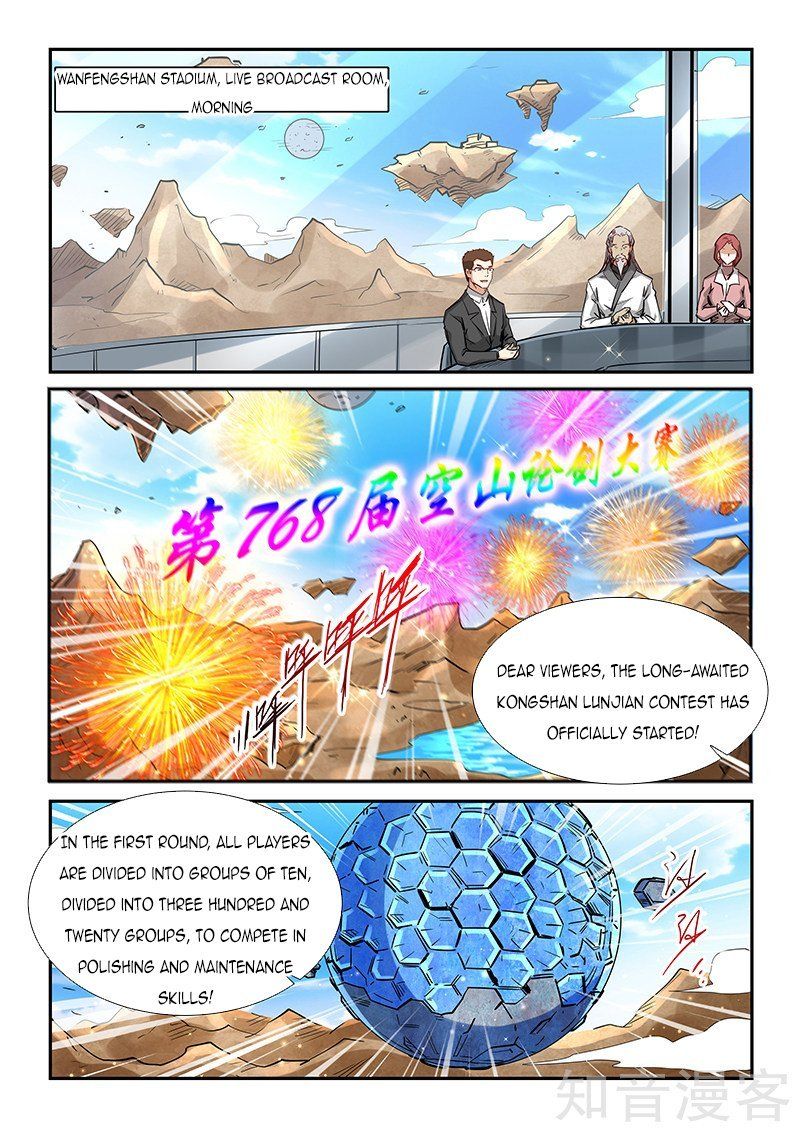 Forty Millenniums of Cultivation Chapter 313 page 2