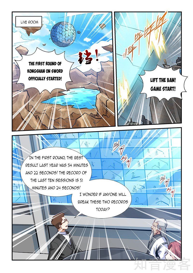 Forty Millenniums of Cultivation Chapter 313 page 7