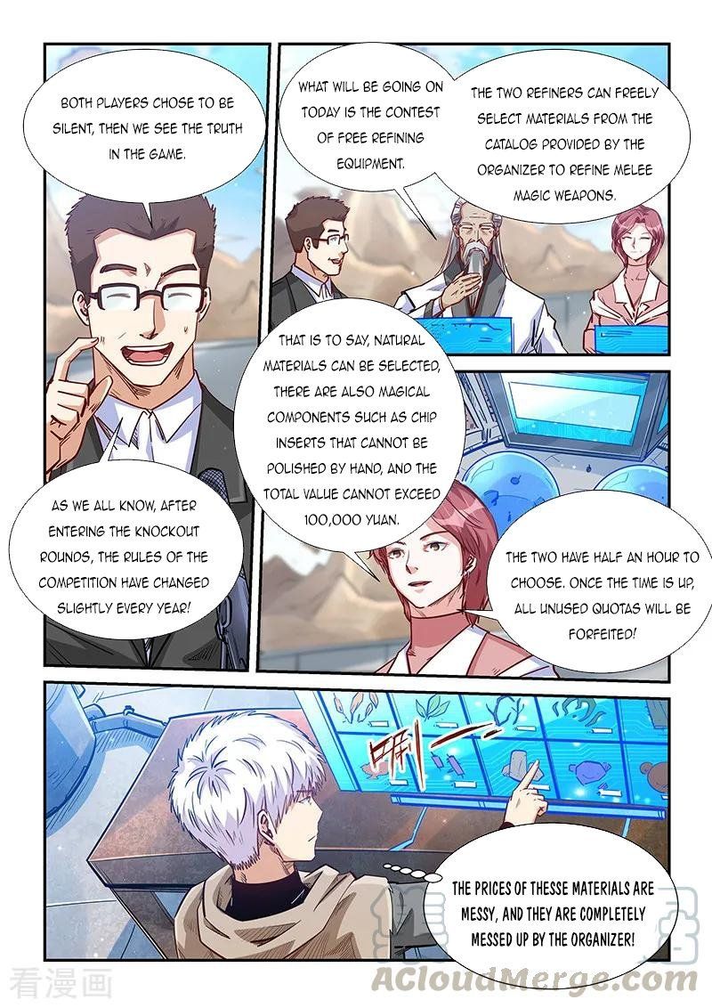 Forty Millenniums of Cultivation Chapter 319 page 5