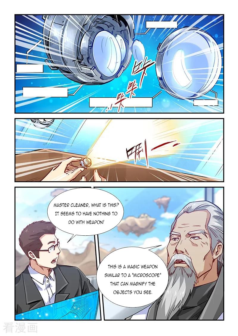 Forty Millenniums of Cultivation Chapter 320 page 4