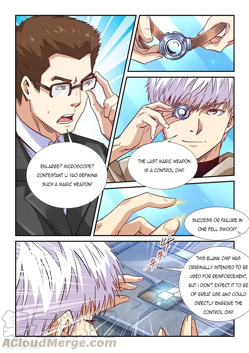 Forty Millenniums of Cultivation Chapter 320 page 5