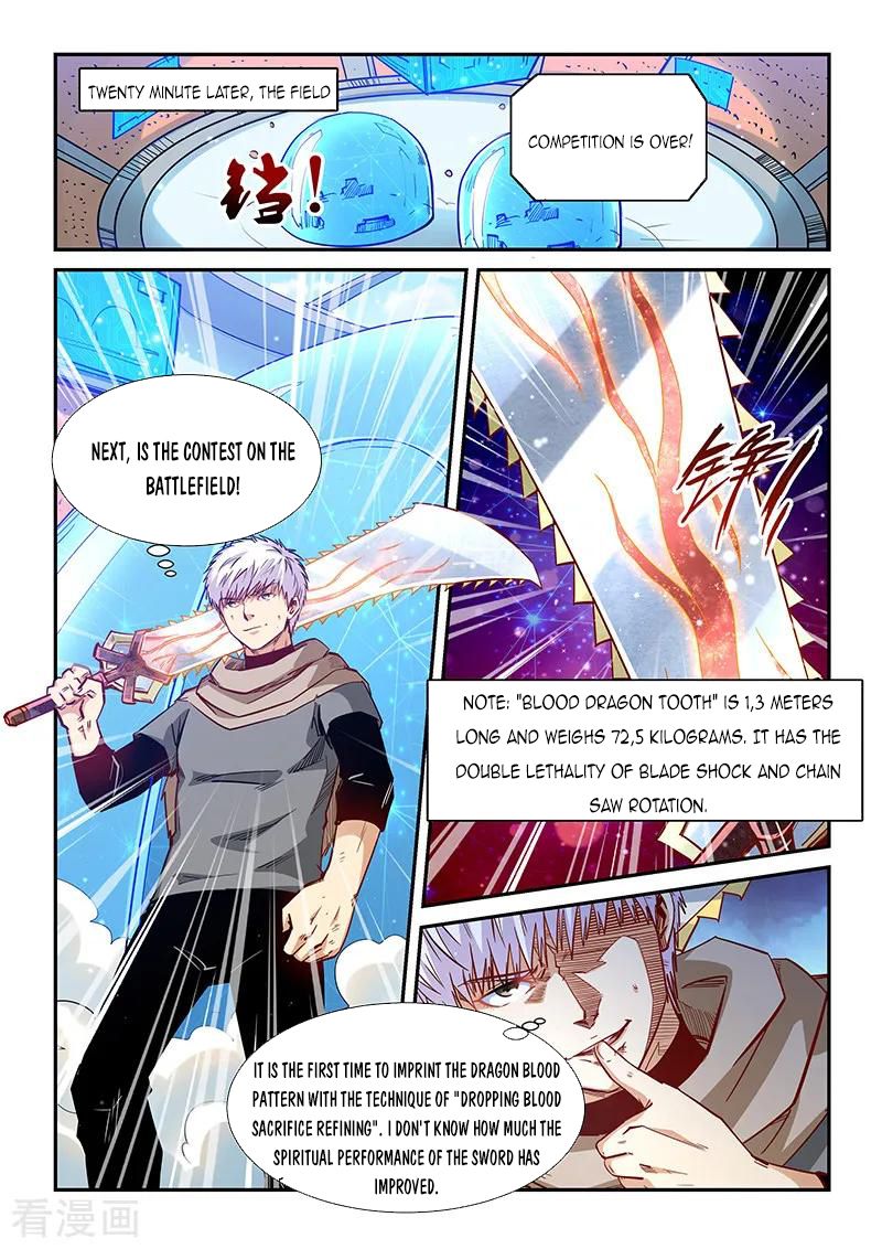 Forty Millenniums of Cultivation Chapter 321 page 2