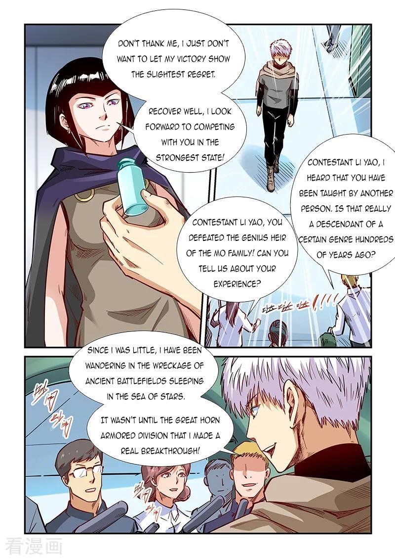 Forty Millenniums of Cultivation Chapter 322 page 14