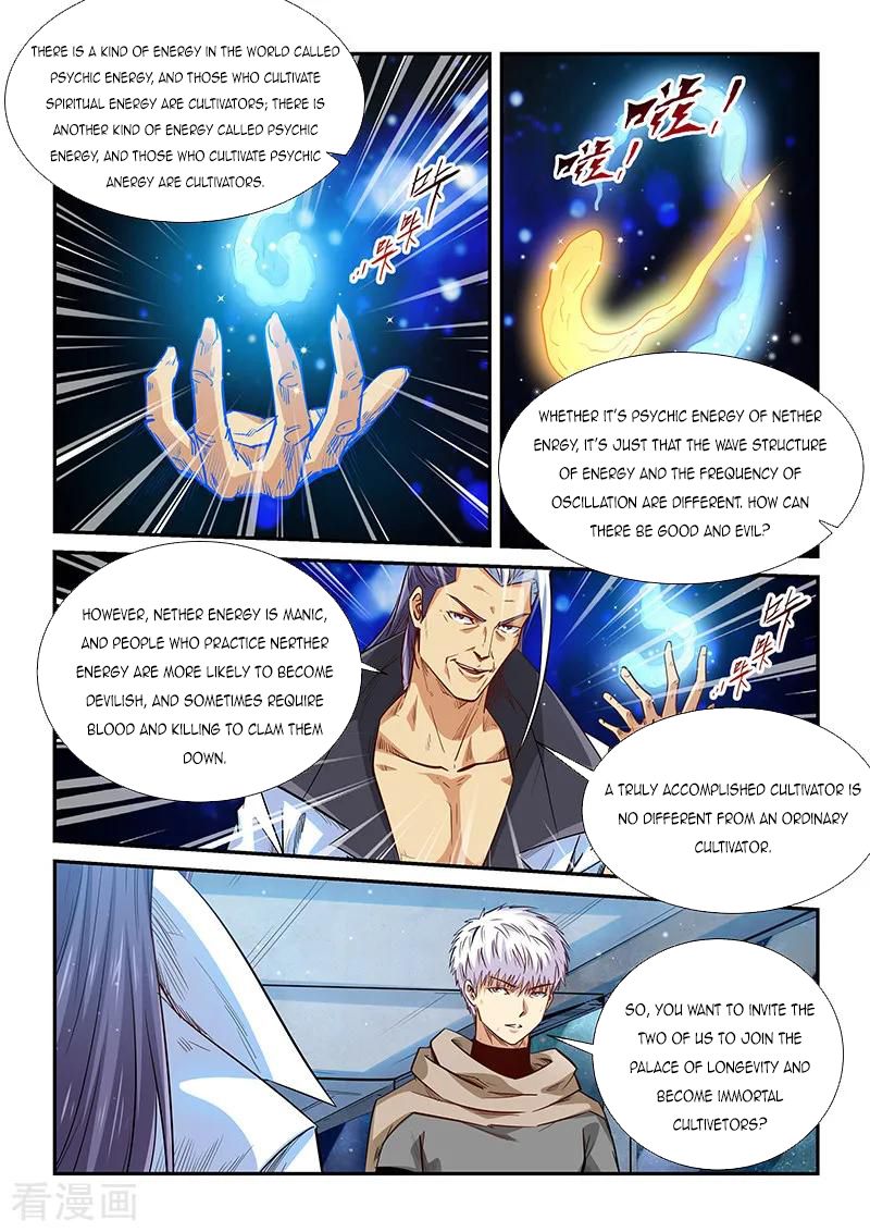 Forty Millenniums of Cultivation Chapter 325 page 10