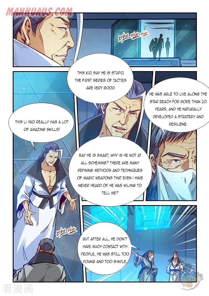 Forty Millenniums of Cultivation Chapter 328 page 11