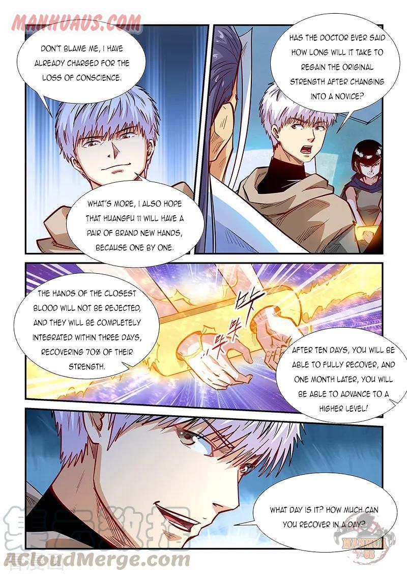 Forty Millenniums of Cultivation Chapter 331 page 13